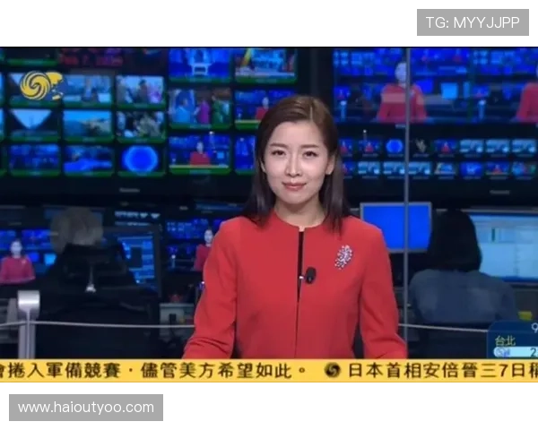 凤凰资讯台在线直播收看指南与最新资讯速递